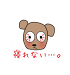 みぽりんスタンプ（個別スタンプ：12）