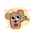 みぽりんスタンプ（個別スタンプ：15）