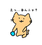 ドジネコスタンプ（個別スタンプ：1）