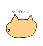 ドジネコスタンプ（個別スタンプ：4）