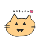 ドジネコスタンプ（個別スタンプ：5）