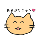 ドジネコスタンプ（個別スタンプ：8）
