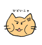 ドジネコスタンプ（個別スタンプ：10）