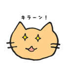 ドジネコスタンプ（個別スタンプ：11）