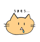 ドジネコスタンプ（個別スタンプ：16）