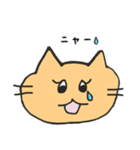 ドジネコスタンプ（個別スタンプ：17）