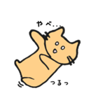 ドジネコスタンプ（個別スタンプ：26）