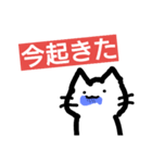 ゆるネコ(オリジナル)3（個別スタンプ：3）