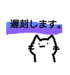 ゆるネコ(オリジナル)3（個別スタンプ：4）