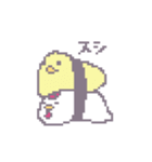 とりスライム（個別スタンプ：8）