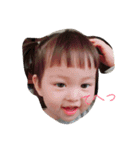 我が家のあゆちゃん（個別スタンプ：2）