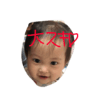我が家のあゆちゃん（個別スタンプ：15）
