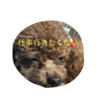 茶子三郎（個別スタンプ：7）