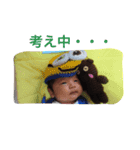 yuirui！！（個別スタンプ：1）