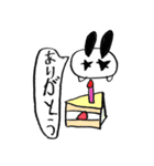 モチモチモッチー（個別スタンプ：3）