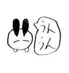 モチモチモッチー（個別スタンプ：4）