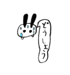 モチモチモッチー（個別スタンプ：7）