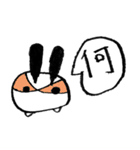モチモチモッチー（個別スタンプ：9）