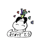 モチモチモッチー（個別スタンプ：12）