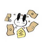 モチモチモッチー（個別スタンプ：17）