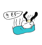 モチモチモッチー（個別スタンプ：18）