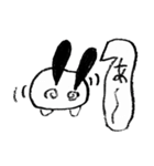 モチモチモッチー（個別スタンプ：20）