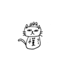 Boring  Life（個別スタンプ：12）