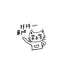 Boring  Life（個別スタンプ：19）