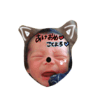 ritoYaan（個別スタンプ：2）