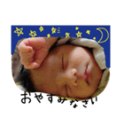 ritoYaan（個別スタンプ：8）
