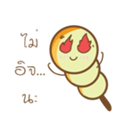 Circle Meat Ball（個別スタンプ：29）