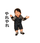 IBU222（個別スタンプ：1）