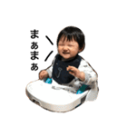 IBU222（個別スタンプ：4）