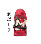 IBU222（個別スタンプ：14）