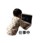 IBU222（個別スタンプ：31）