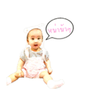 Baby Numi（個別スタンプ：1）