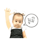 Baby Numi（個別スタンプ：3）