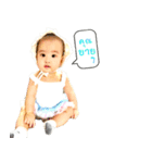 Baby Numi（個別スタンプ：4）
