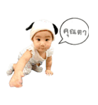 Baby Numi（個別スタンプ：5）