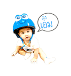 Baby Numi（個別スタンプ：6）