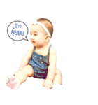 Baby Numi（個別スタンプ：10）
