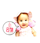 Baby Numi（個別スタンプ：13）