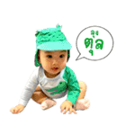 Baby Numi（個別スタンプ：21）