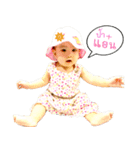 Baby Numi（個別スタンプ：22）