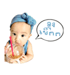 Baby Numi（個別スタンプ：26）