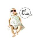 Baby Numi（個別スタンプ：27）