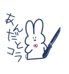 かげきはうさちゃんスタンプ（個別スタンプ：2）