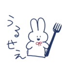 かげきはうさちゃんスタンプ（個別スタンプ：3）