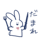 かげきはうさちゃんスタンプ（個別スタンプ：6）