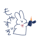 かげきはうさちゃんスタンプ（個別スタンプ：7）